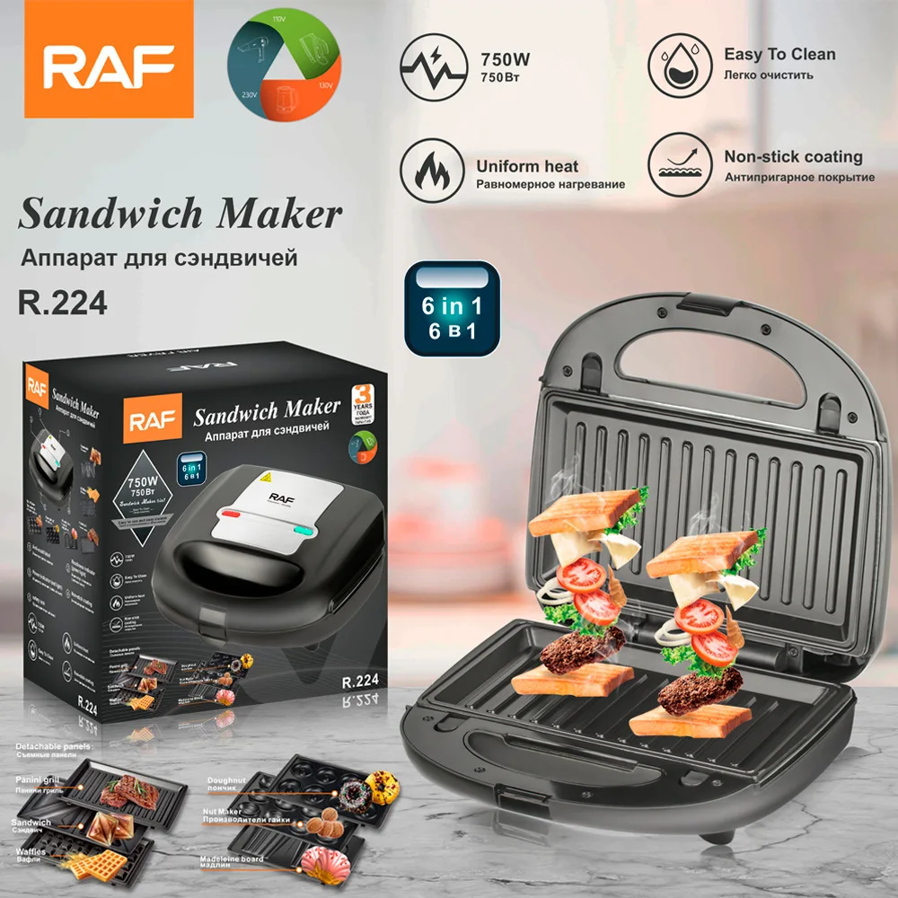 6 in 1 Sandwich Machine Bread Waffle Maker Donut Baking Cake Cooking Kitchen Appliances Toaster Breakfast Steak Machine waffle maker,cake machine,donut maker