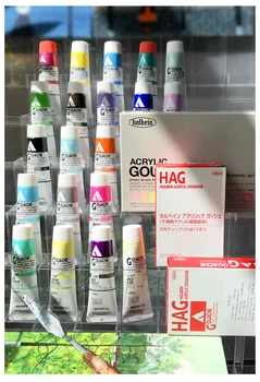 Holbein Gouache Paint 1