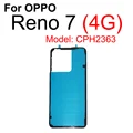 Reno 7(4G)