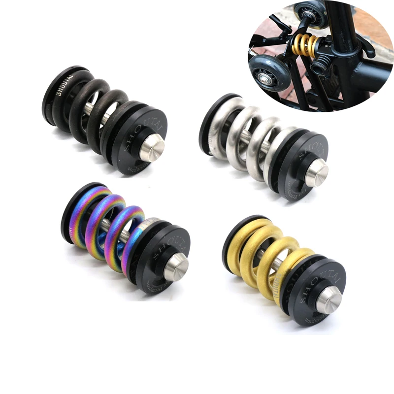 SHOUTAI Bike TC4 Titanium Alloy Spring Rear Shock Absorber For Brompton BMX Foldable Bicycle