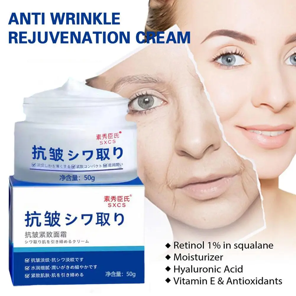 

Anti-Wrinkle Rejuvenation Cream Anti-Wrinkle Beauty Cream Nourishes Skin