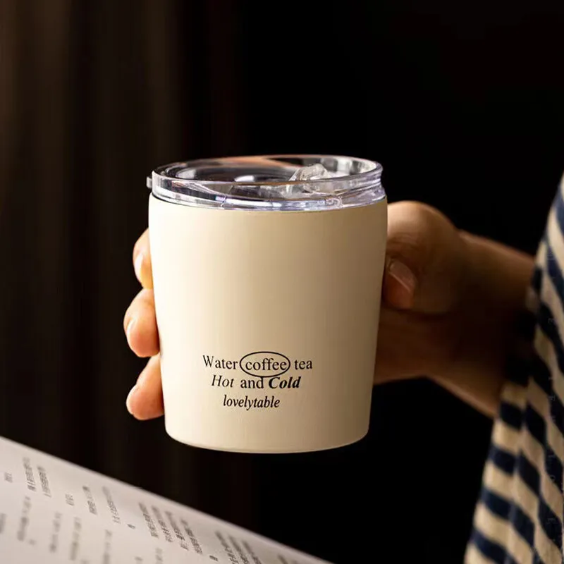 كوب قهوة صغير محمول كوري