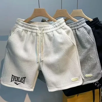 2025 New casual printed shorts fashionable and popular men's shorts breathable and comfortable spring and summer sports shorts 1