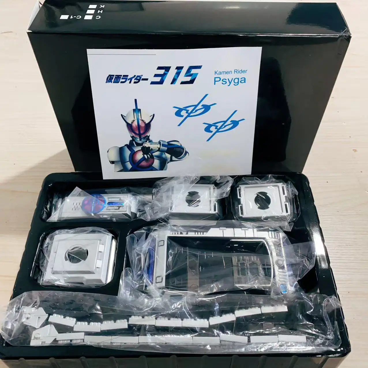 Pay様 Brand New Psyga Faiz Kaixa 555 Belt Domestic Csm Kamen Rider