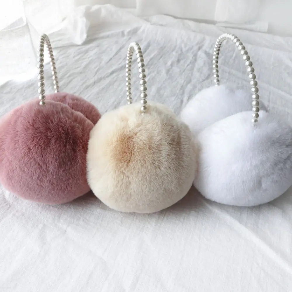 

Plush Ear Muffs Winter Pearl Warm Ear Warmer Cosy Fluffy Earflaps Men Women