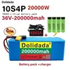 Hot Product, Hurry to Grab! 36V 200Ah 10S4P Lithium Battery, with Built - in BMS, XT60 Socket and Charger, Suitable for Bicycles 1