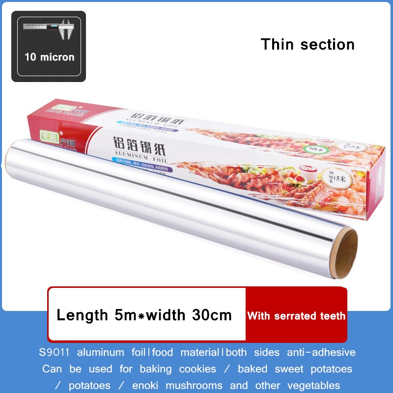 60m Food Grade Tin Foil Aluminum Foil Paper Kitchen Oven Baking Chicken  Wings Aluminum Foil Thickness 10 Microns