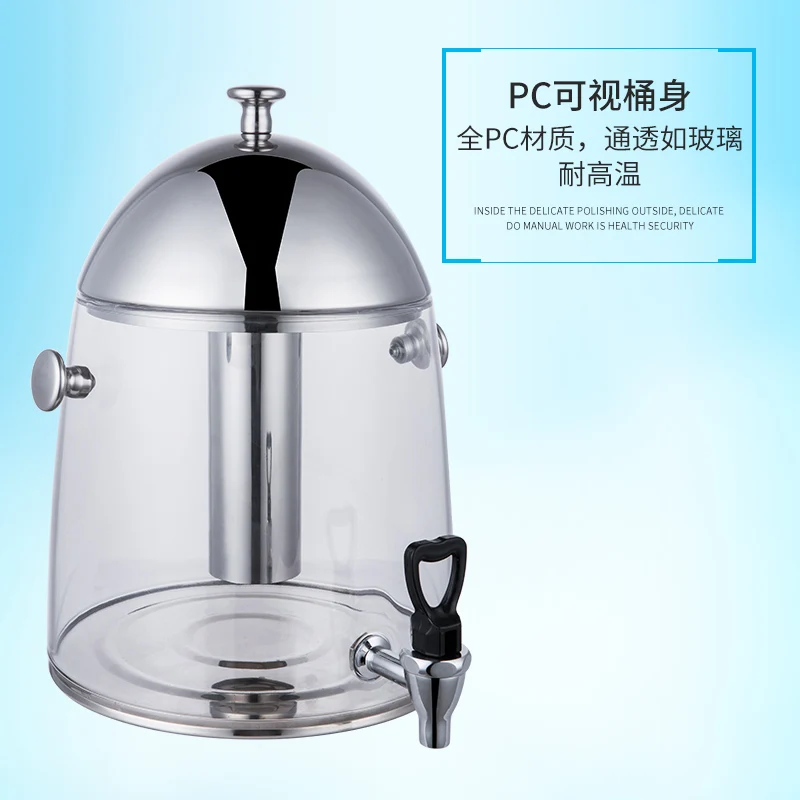 Slide image 899f4e2151ff4f8a8fc18442a1d36514