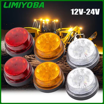 2pcs 12V 24V 2 Modes 12 LED Warning Emergency Strobe Light Flashing Light Revolving light Signal Lamp Truck Tractor Waterproof 1