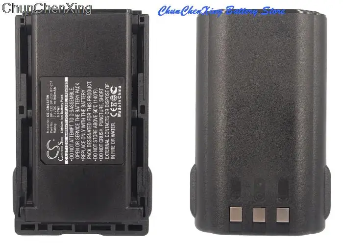 

Cameron Sino 940mAh Battery for Icom IC-4011,IC-A14,IC-F14, IC-F15,IC-F16, IC-F24, IC-F25, IC-F26, IC-F3011, IC-F3021,IC-F3023S