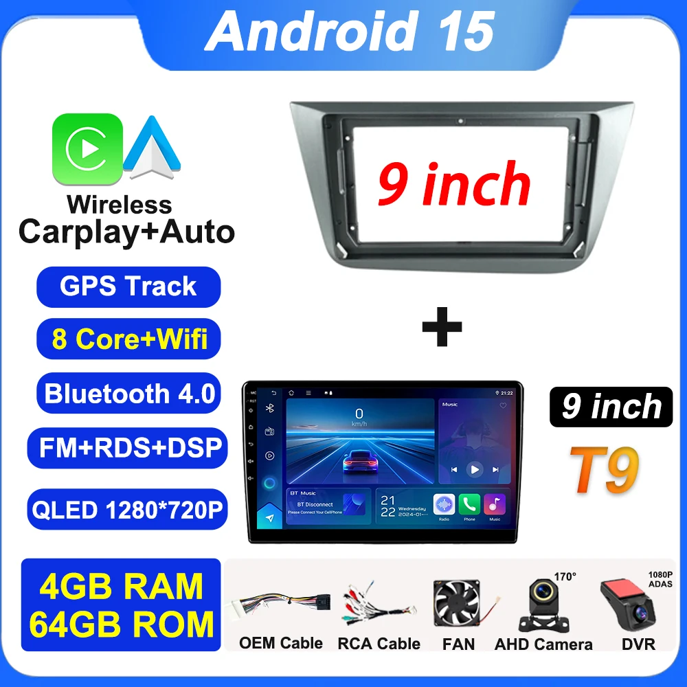 4G 64G DVR