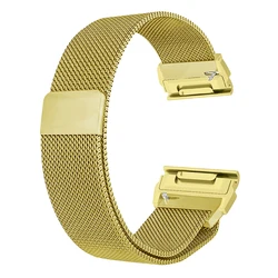 Magnetic Milanese Metal Bracelet Strap, Quick Fit Design - 26mm Garmin Enduro3 (Gold Gold)