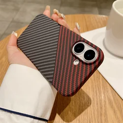 Sleek Magnetic Carbon Fiber Texture Phone Case with MagSafe Compatibility - iPhone 17 (Black Red)