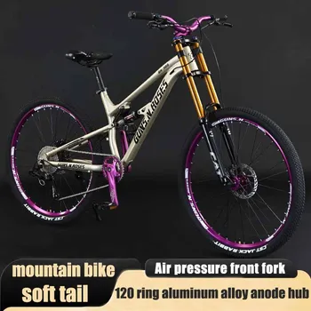 27.5” Downhill Mountain Bike 1