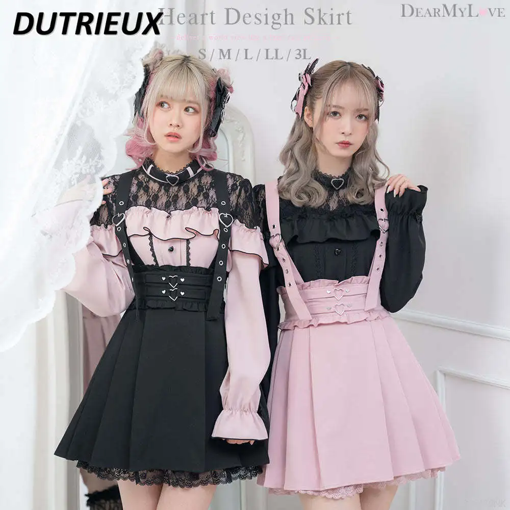 

2024 Summer New All-Match Lolita Skirt Women's Sweet Ruffled Slim Waist Suspender Skirt Lace Edge Japanese Black Short Skirts