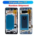 S10P Blue withFrame