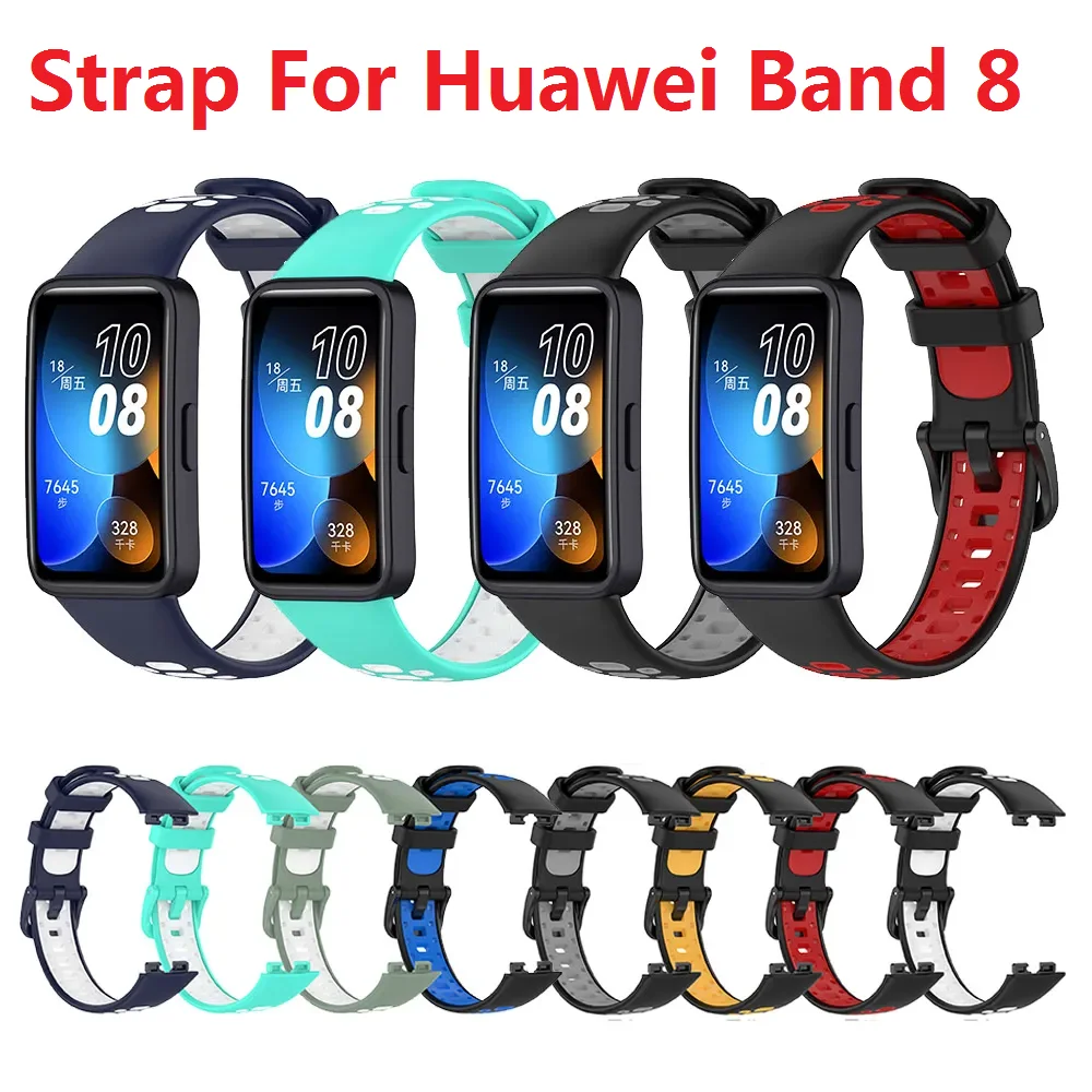 

Ремешок сменный двухцветный для смарт-часов Huawei Band 8, браслет для Huawei Band 8, аксессуары