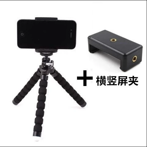 Octopus Tripod