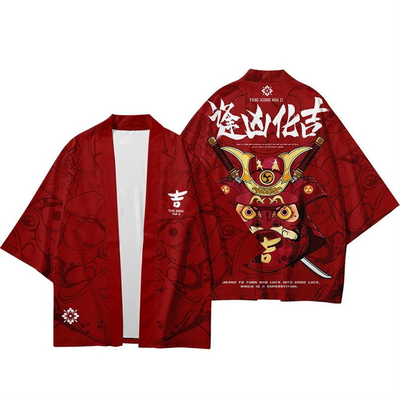 Japanese Kimono Japanese Kimono Cardigan Japanese Kimono Shirt Samurai Crane Cardigan Flower Print Oversized Haori Women Men Kimono Cosplay Tops Blouse Yukata