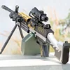 M249 Machine Gun Hydrogel Guns Electric Manual 2 Modes Realistic Toy Weapons Paintball Launcher for Men Adult Boys Shooting Game 2