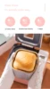 DMWD 750G Multi-Functional Mini Bread Maker Ice Cream Fermenter Machine Intelligent Easy Bread Machine Breadmaker Cooking Tool 5
