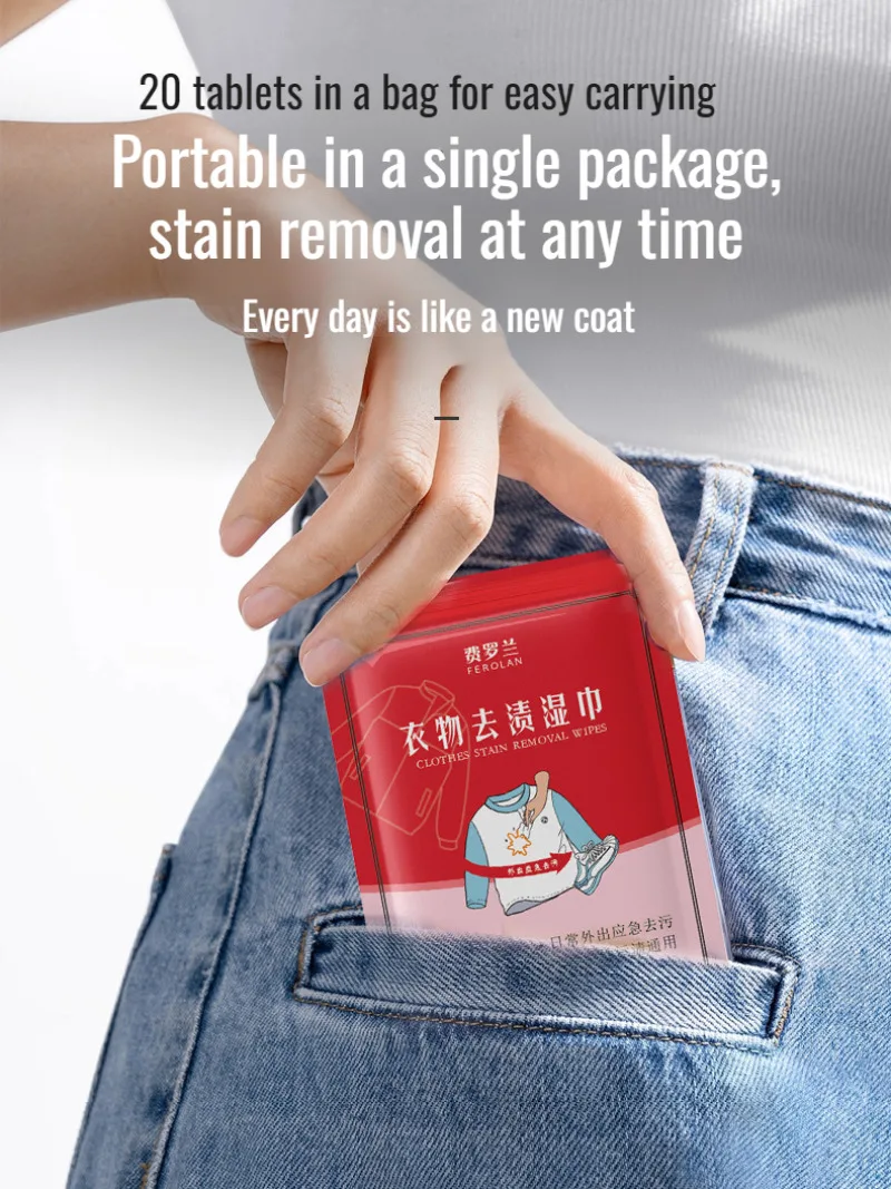 Portable Clothing Stain Remover Wipes Multifunctional Non Washing Emergency Stain Removal Cleaning Disposable Down Coat Wipes