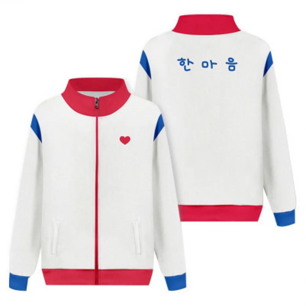 Halloween Korean Drama Cosplay Adult Yoon Gwi Nam Cosplay Teenager Hoodie Sweatshirt Men School Uniform Jacket