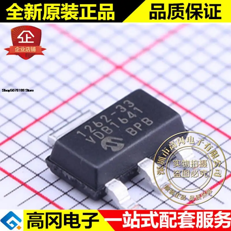 

5pieces TC1262-3.3VDBTR SOT-223 1262-33 LDO