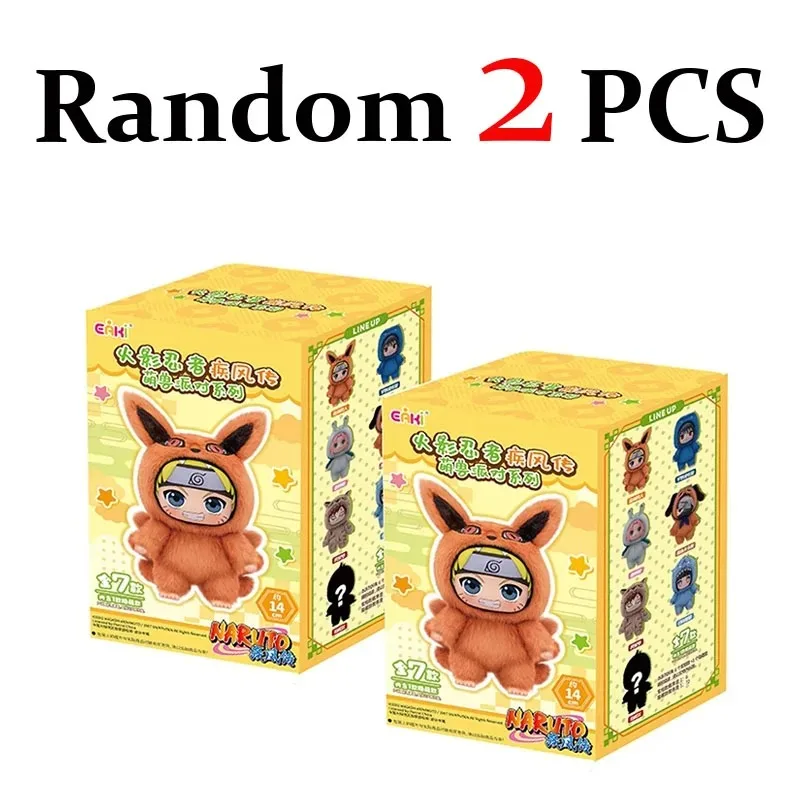 Random-2pcs