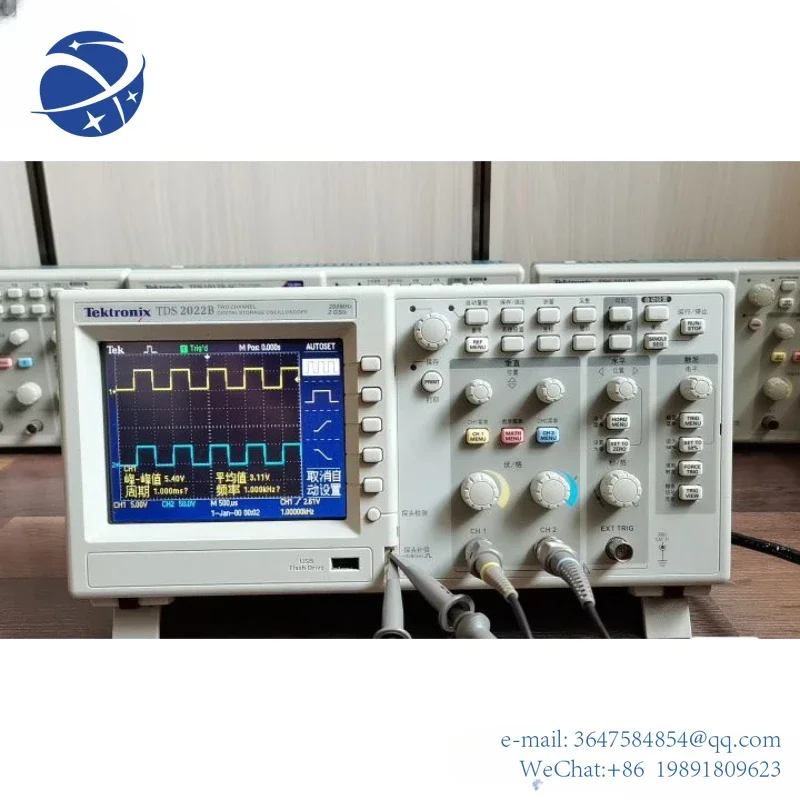 

Yun YiTektronix TDS2022B Two Channel Digital Oscilloscope, 200MHz 2CH