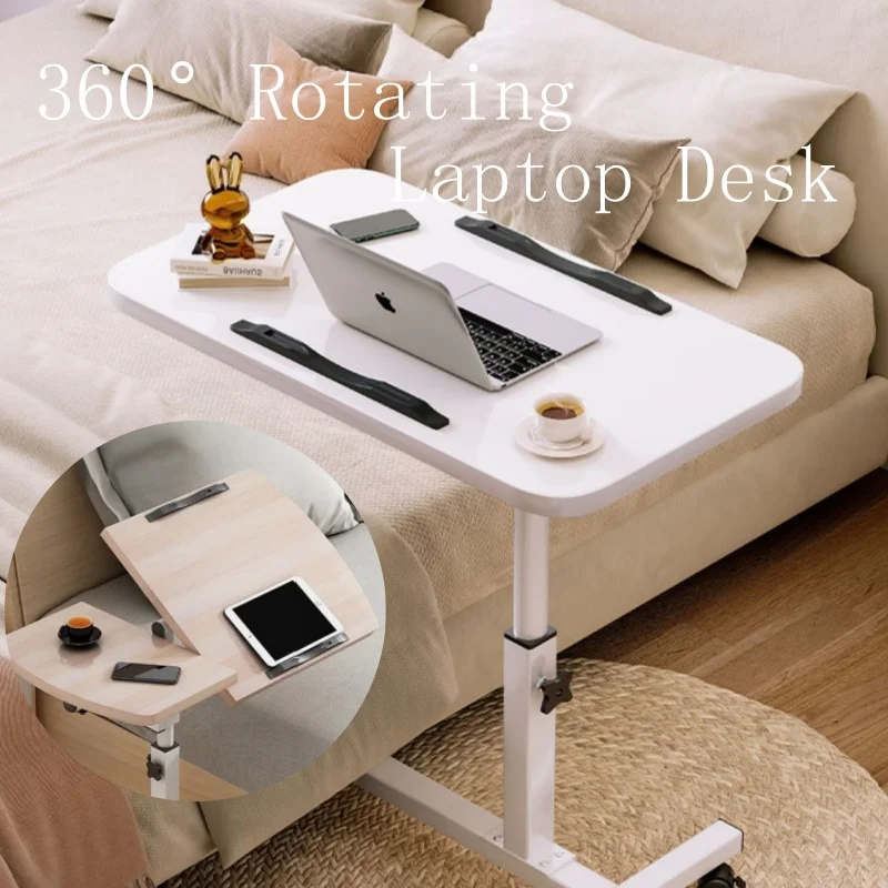 Laptop Desk with Drawer 360&deg; Rotating Plate Double Anti-slip Strips Height Adjustable Foldable Portable Bed Table for Students
