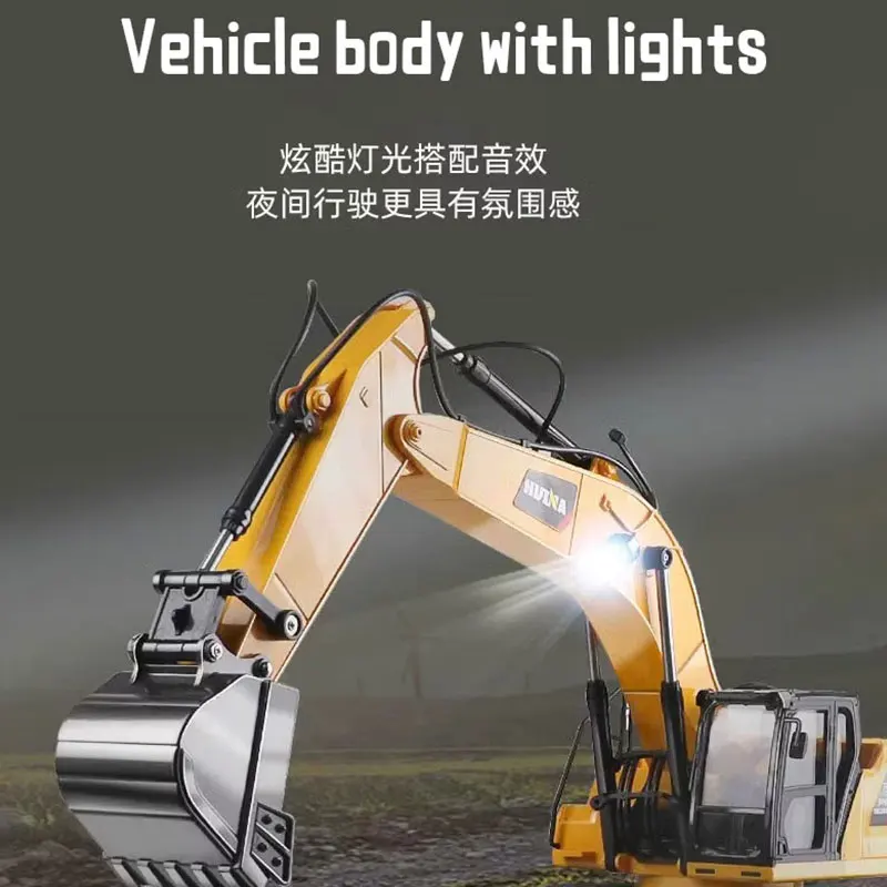 Huina 1523 1:14 Alloy 21 Channel Remote Control Excavator Metal Version 2.4G Wireless Large Construction Vehicle Excavator Toys 5