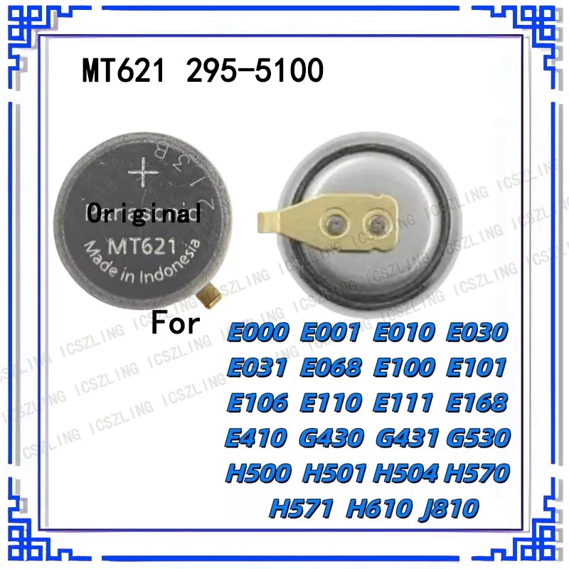 Trendy 6025.BS.S0.1.F1 Button Cell Battery main image 1