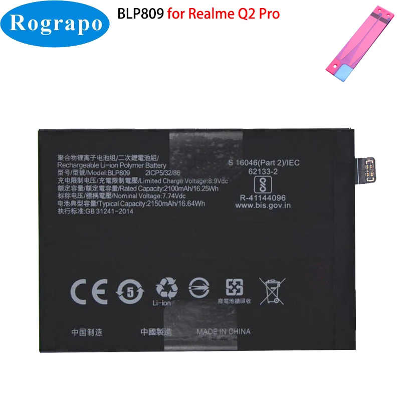 Original Realme X2 Pro Battery | Battery Oppo Realme X2 Pro