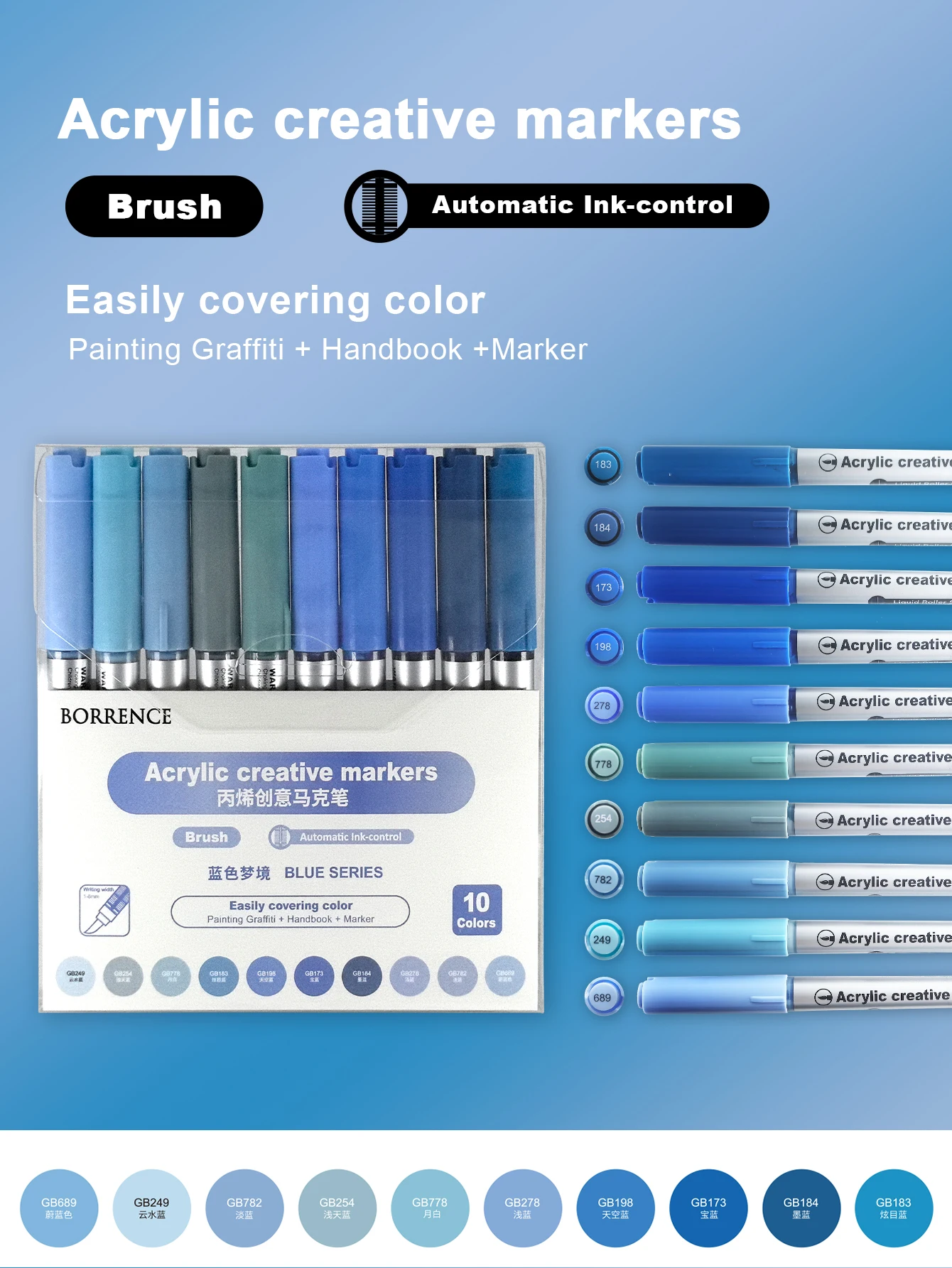 Vibrant Acrylic Brush Markers Set with Automatic Ink Control - 10 Colors
