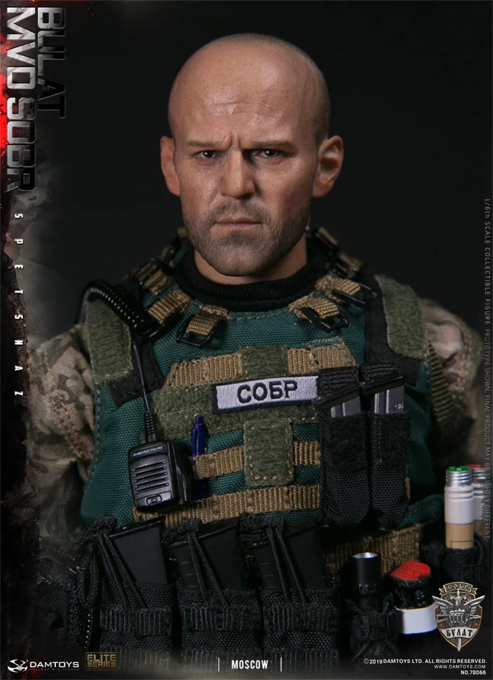 1/6 素体 サミュエル・L・ジャクソン ヘッド DAMTOYS 1/6 素体 サミュエル・L・ジャクソン ヘッド DAMTOYS（Amazon.co
