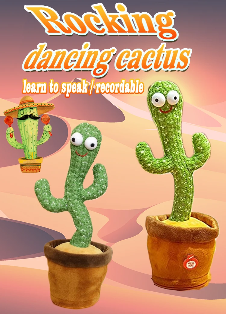 S7ac973c320044de0b7e1cf2cb5092ad26 - Dancing Cactus