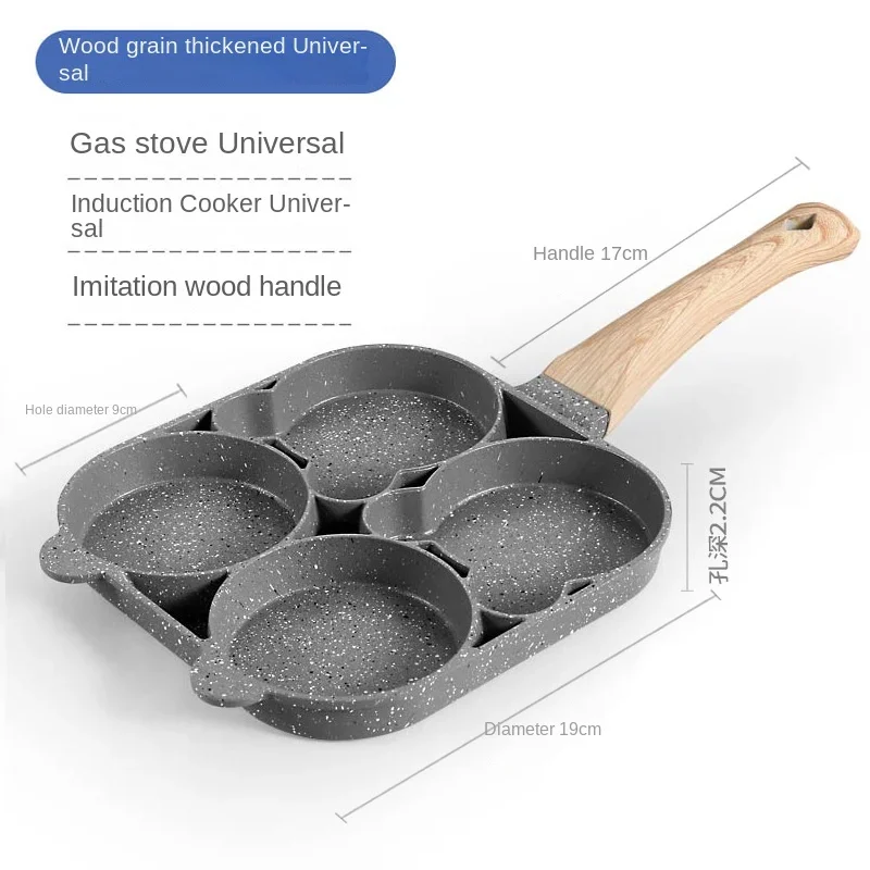 Four-hole non-stick omelette pan, Breakfast hamburgerThickpan,egg dumpling pan, Ham Dual-purpose cookware