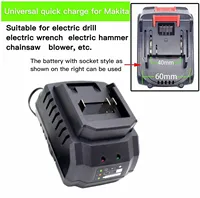 Universal Battery Charger for Makita Model 18V 21V Li-ion BL1415 BL1420 BL1815 BL1830 BL1860 Drill Electric Tool Battery Charger 5