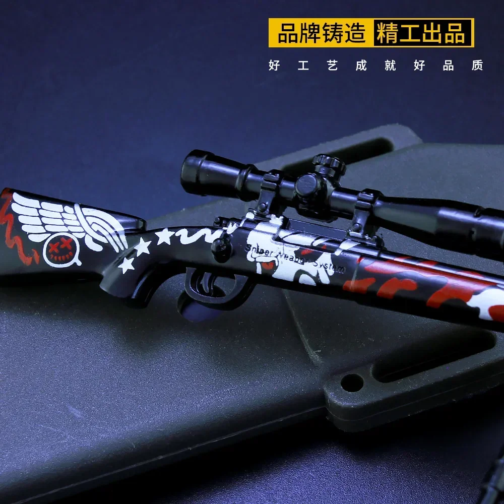 トイガン remington M24 M24 Sniper Rifle Weapon System, Metal Gun Miniatures