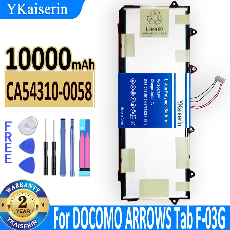 

YKaiserin Battery 10000mAh RROWS CA54310-0058 Battery For DOCOMO ARROWS Tab F-03G For CA54310-0058 Tablet Batteries Bateria