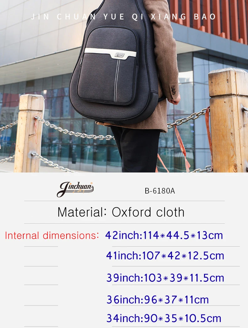 Guitar Bag 40 /41 inch Guitar Backpack 36 /38 Folk Classical Bass Case