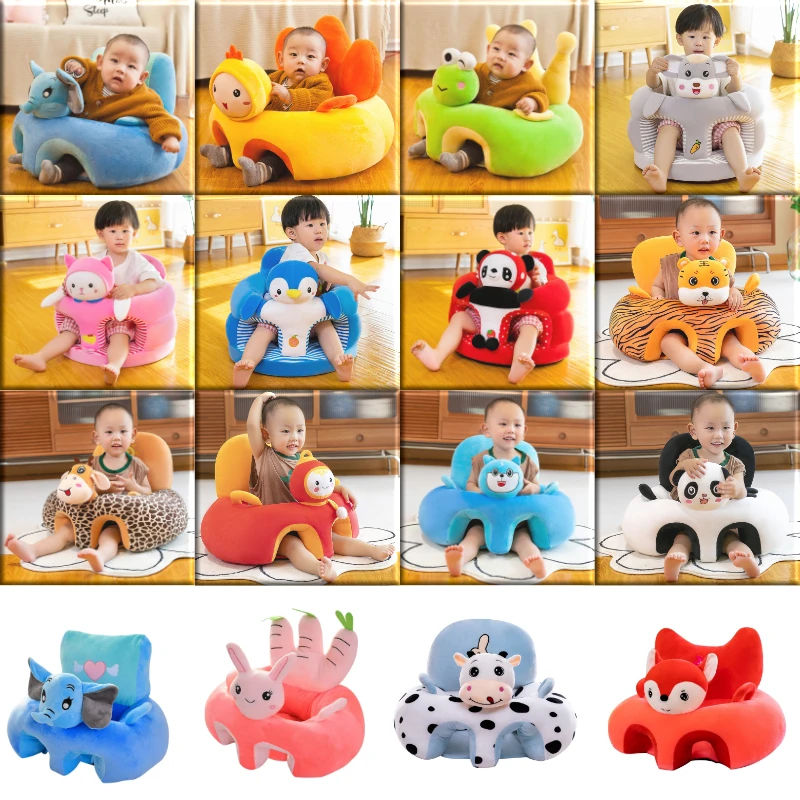 Baby Sofa Seat Baby Seat Sofa Frame Cotton Feeding Chair Nest Puff Washable No Filler Cradle Chair