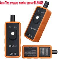 OBD2 Car accessories EL50448 Auto Tire Presure Monitor Sensor OEC-T5 EL-50448 For G M opel TPMS EL-50448 Electronic Reset Tool 1