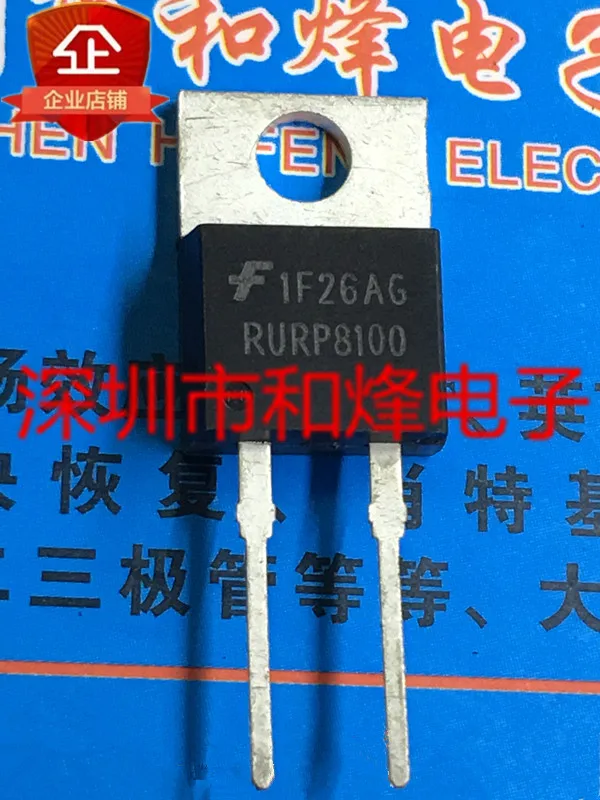 

5 шт.-10 шт., RURP8100 TO-220 8A 1000V, новый и оригинальный на складе