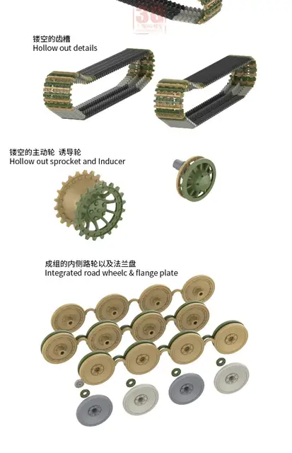 Border TK7203 1/72 Tiger I Early Production `TiKi` Das Reich Division 1943  Kursk Model