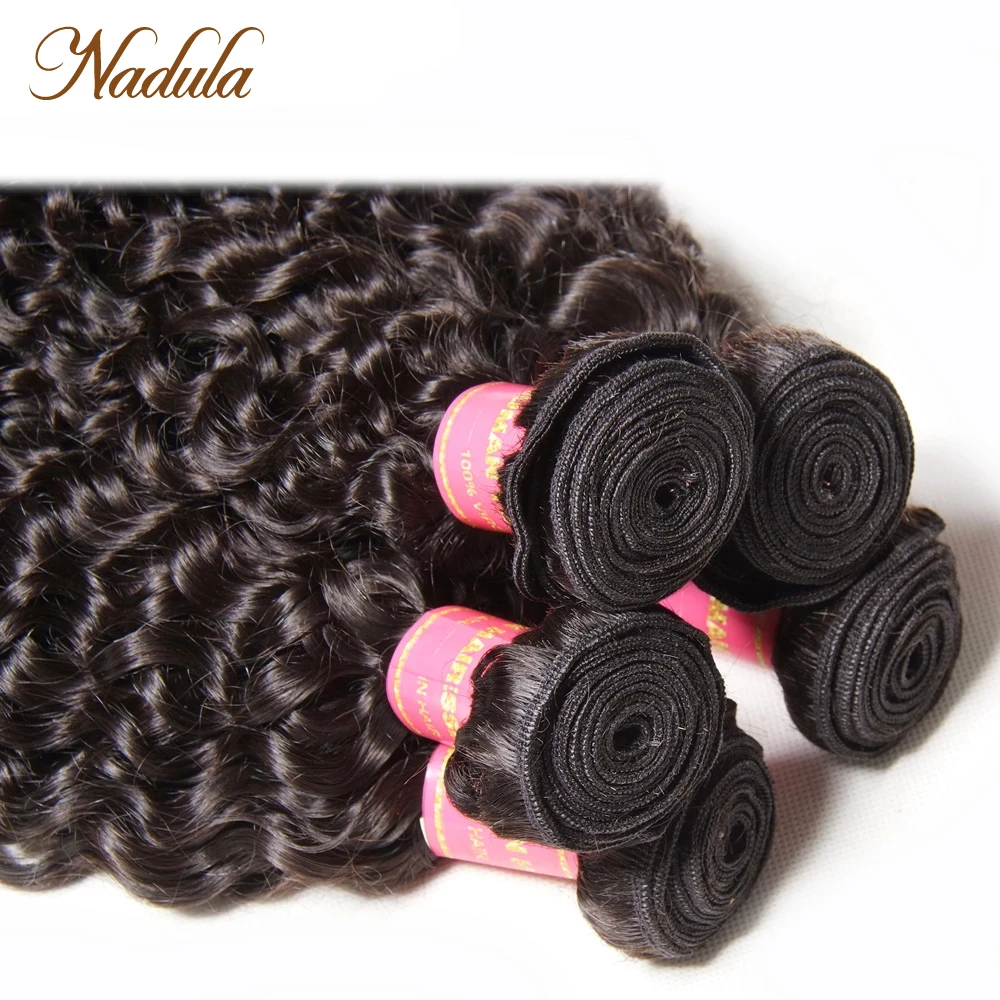 Nadula Hair 4pcs/Lot Brazilian Curly Hair Bundles Human Extensions 8-26INCH Remy Weaves Virgin Human Sale