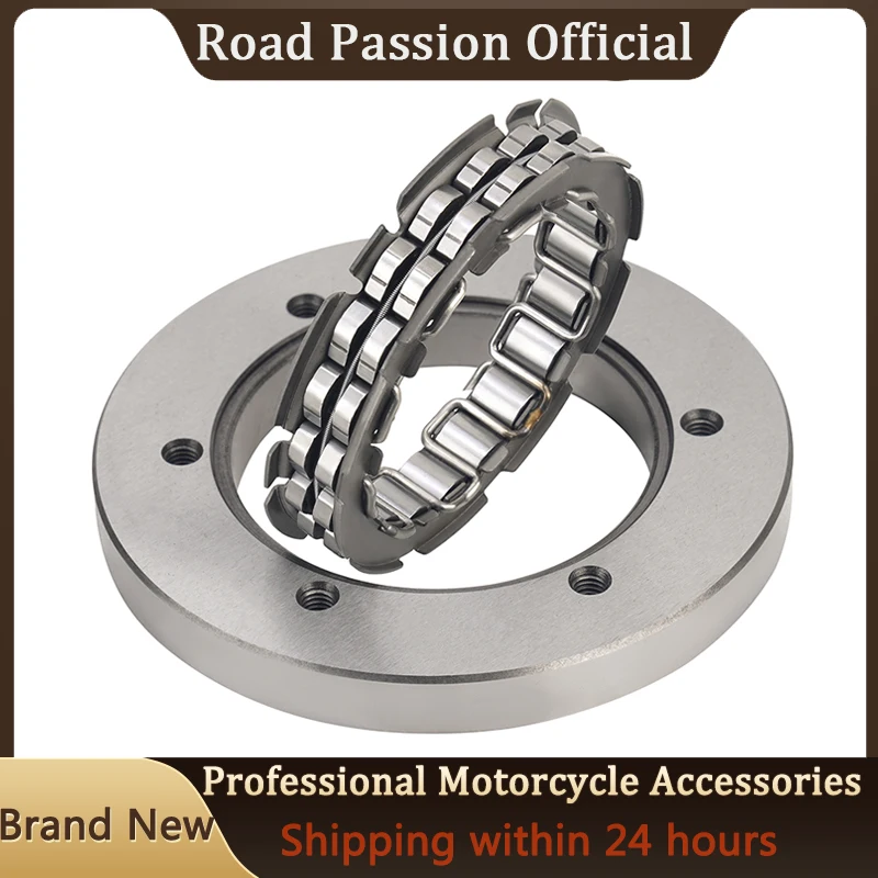 

Road Passion Motorcycle One Way Bearing Starter Clutch Gear For 790 890 ADV 2018-2023 For CFmoto 800MT 800 MT