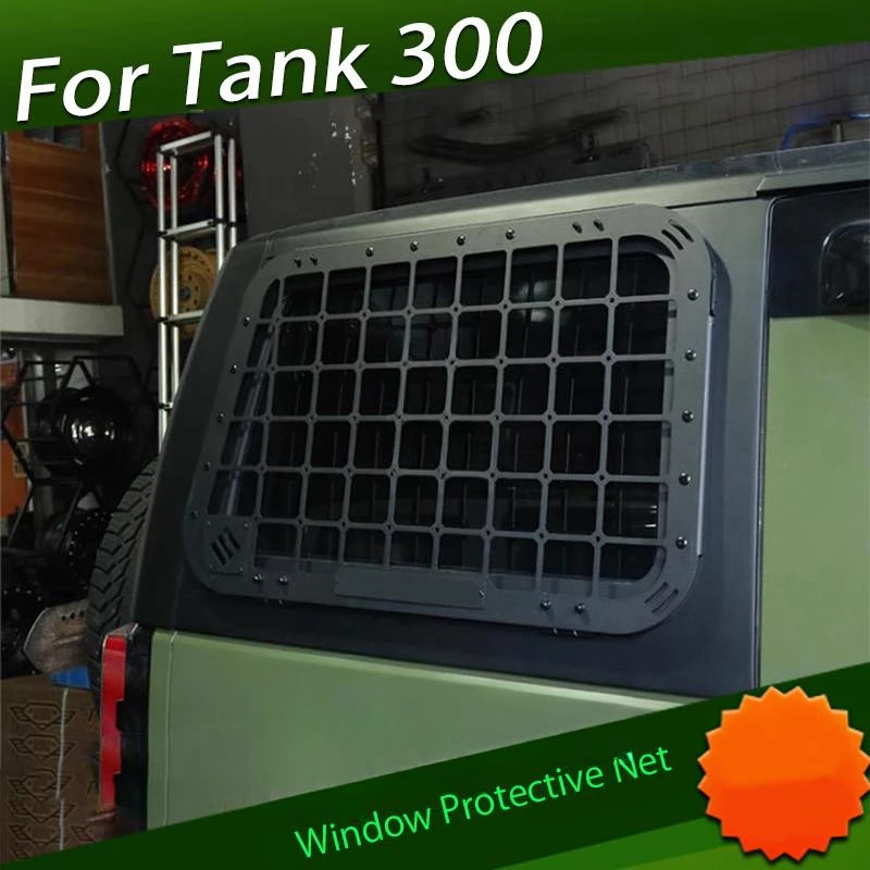 

Модифицированная защитная плёнка для боковых окон BEIJING BJ40