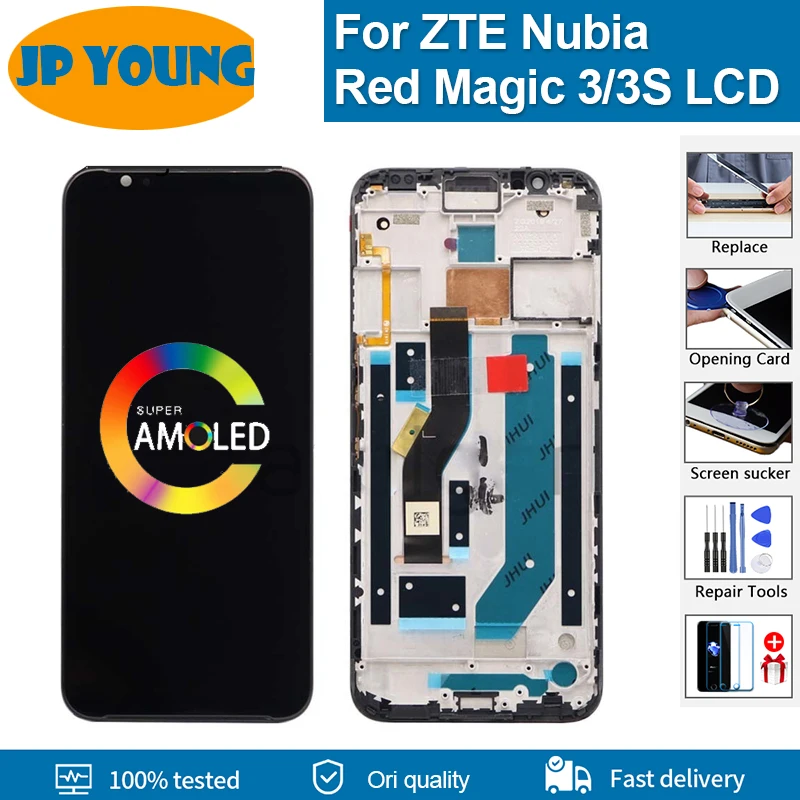 593購入画面 Original Amoled 6.65